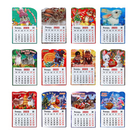 [о359854] СНОУ БУМ Магнит - календарь, 8,6x12,5 см, ПВХ, картон, бумага, 12 дизайнов