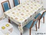 Клеенка ПВХ на тканевой основе Dekorelle Palmira 016, разм. 1,4х20м