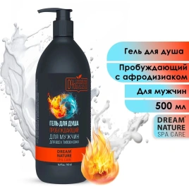 Dream Nature spa care Гель для душа мужской пробуждающий, 500 мл