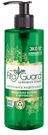 Жидкое мыло 500 гр FitoGuard миндальное молочко и цитронелла