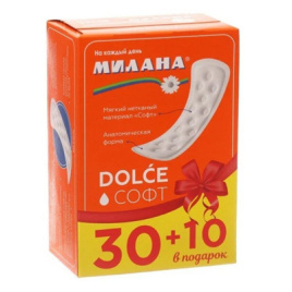 Прокладки женские гигиенические ежедневные МИЛАНА Dolce софт экономия Промо 30+10