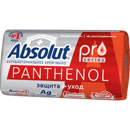Мыло ABSOLUT PRO серебро + пантенол 90 гр