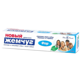 Зубная паста НОВЫЙ ЖЕМЧУГ 50 мл Фтор