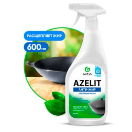 Чистящее средство Grass Azelit 600 мл антижир, блестящий казан спрей