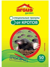 Argus Garden Гранулы от Кротов 50 гр (пакет)