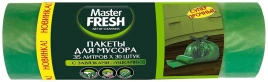 Master FRESH Пакеты для мусора 35 л с ушками 30 шт (зеленые) 12 мк