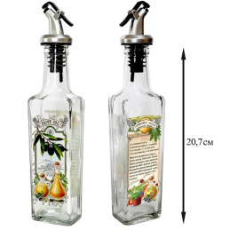 Бутылочка с пл. дозатором для оливковог масла на пряных травах 250 мл, стекло