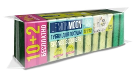 Губка для посуды 87х58х23 поролон 12 шт Lemon Moon День за днем