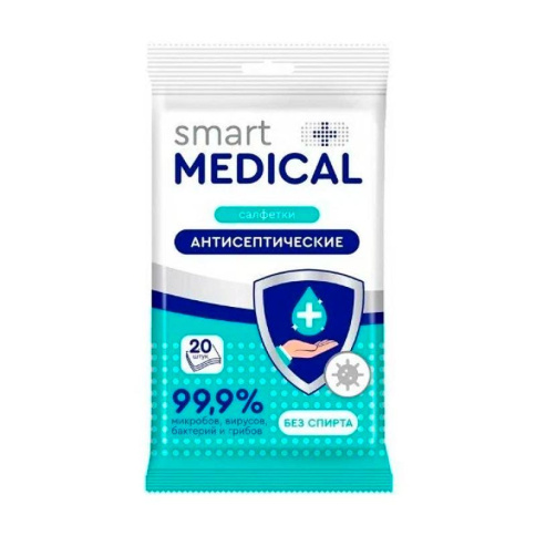  Салфетки антисептические Smart medical 20 шт. фото 1