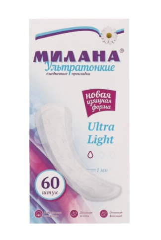 Прокладки женские гигиенические ежедневные МИЛАНА ультратонкие ultra light (60 шт) фото 1