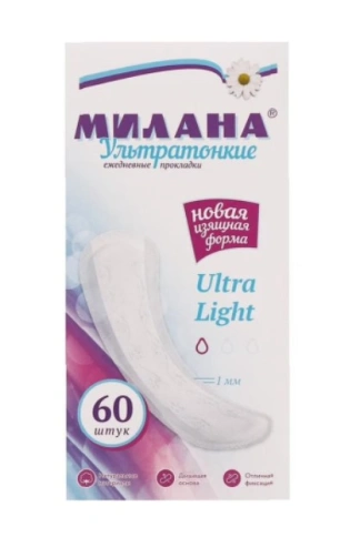  Прокладки женские гигиенические ежедневные МИЛАНА ультратонкие ultra light (60 шт) фото 1