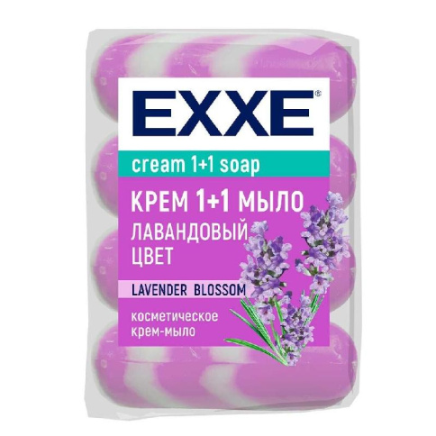  Мыло EXXE 1+1 блок 4Х75 гр Лавандовый цвет (сиреневое полосатое) фото 1