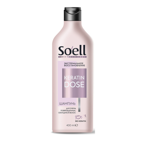  SOELL BIO-KERATIN шампунь для волос 400 мл Экстремальное восстановление фото 1