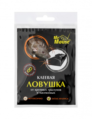  MrMouse Клеевая Ловушка от крыс черная 1 фото 1