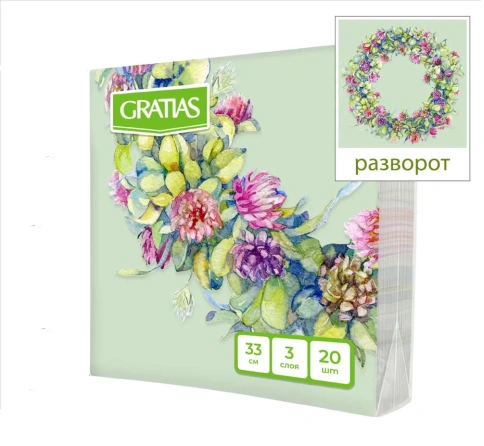  Салфетки бумажные 3сл 33см 20л Gratias Венок с клевером фото 1