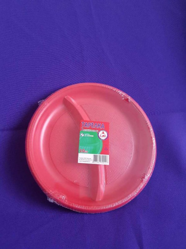  Набор тарелок d-205 мм х 10 шт 2-х секц. цветных фото 1