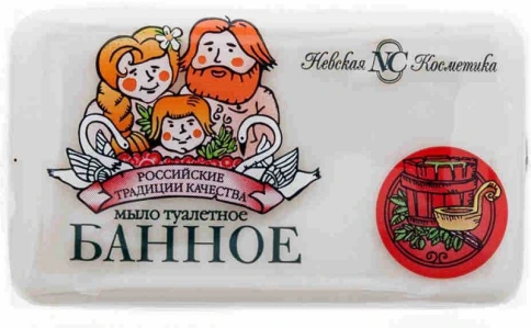  Мыло Банное 140 гр Невская косметика фото 1