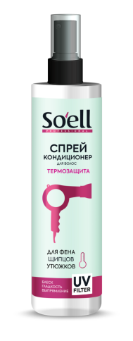  SOELL Professional Спрей-кондиционер термозащитный 150 мл для сухих и поврежденных волос фото 1