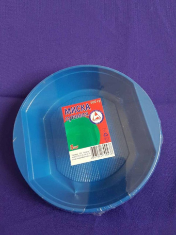  Набор тарелок d-170 мм х 5 шт суповых цветных фото 1