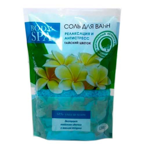 Соль д/ванн "Body Spa"тайский цветок, релаксация и антистресс 1200 гр, дой-пак фото 1