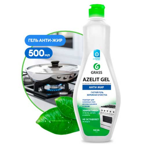  Чистящее средство для кухни 500 мл Azelit-gel фото 1