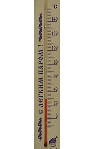  Термометр для бани и сауны малый,  мод.ТБС-41, уп. картонная коробка фото 1
