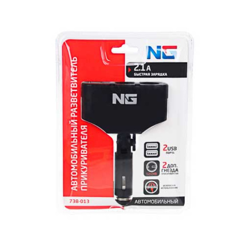 NG Разветвитель прикуривателя, 2 выхода +2 USB, 60 W, 2.1А, 12/24В,  пластик фото 1