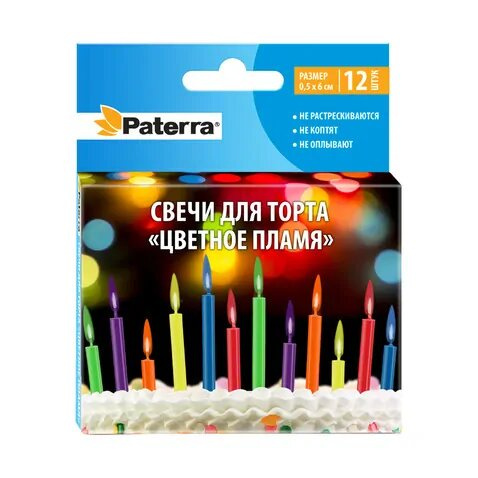  Свечи для торта 12 шт/уп Цветное пламя PATERRA фото 1