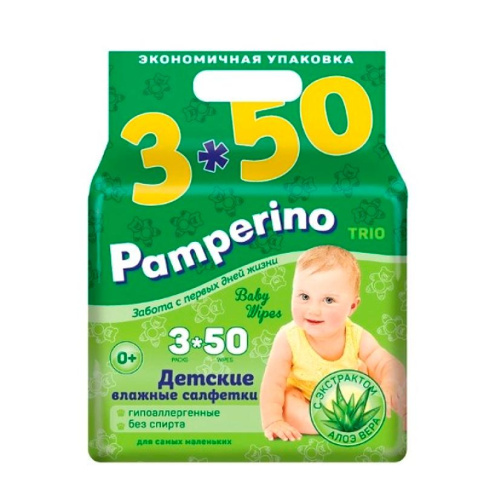 Салфетки влажные детские Pamperino TRIO 50 шт *3 фото 1