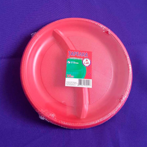  Набор тарелок d-219 мм х 10 шт 2-х секц. цветных фото 1
