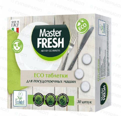  Таблетки для посудомоечных машин Master FRESH 30 шт ECO/в растворимой оболочке фото 1