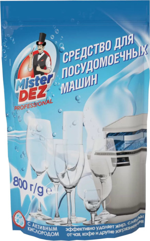  Mister Dez PROFESSIONAL Средство для посудомоечных машин 800 гр. фото 1