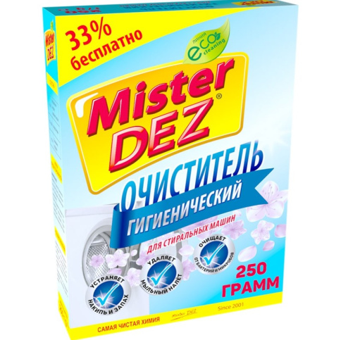  Mister dez Гигиенический очиститель для стиральных машин, 250 гр фото 1