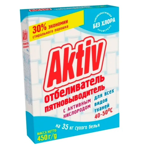  Aktiv Отбеливатель-пятновыводитель с активным кислородом 450 г фото 1