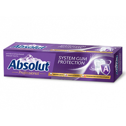  Зубная паста ABSOLUT PRO system gum protection 110 г (сист. защиты десен, проф. болезней) фото 1