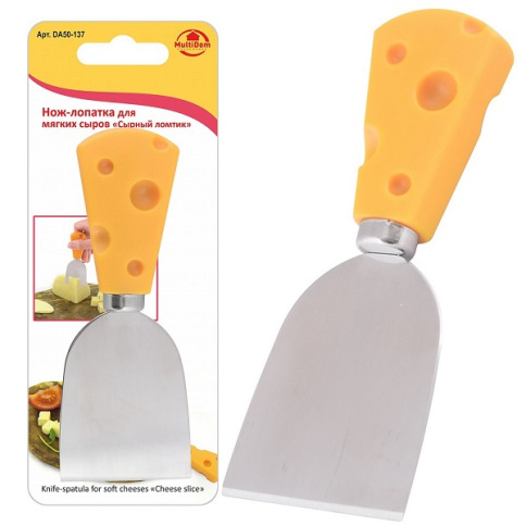  Нож-лопатка 12,5*3,5 см для мягких сыров Сырный ломтик DA50-137 фото 1