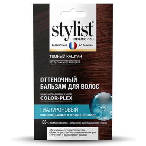  Бальзам для волос оттеночный Гиалуроновый Тон Темный каштан серии STYLIST COLOR PRO 50мл фото 1