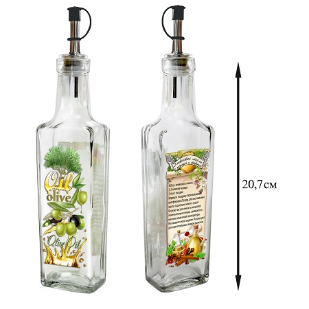  Бутылочка с мет. дозатором для оливкового масла с корицей и гвоздикой 250 мл, стекло фото 1