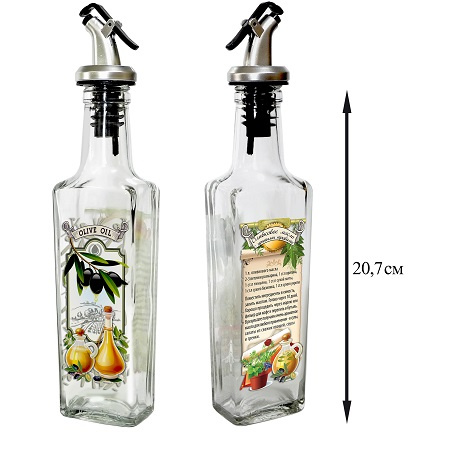  Бутылочка с пл. дозатором для оливковог масла на пряных травах 250 мл, стекло фото 1