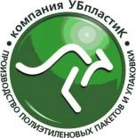 УБпластиК